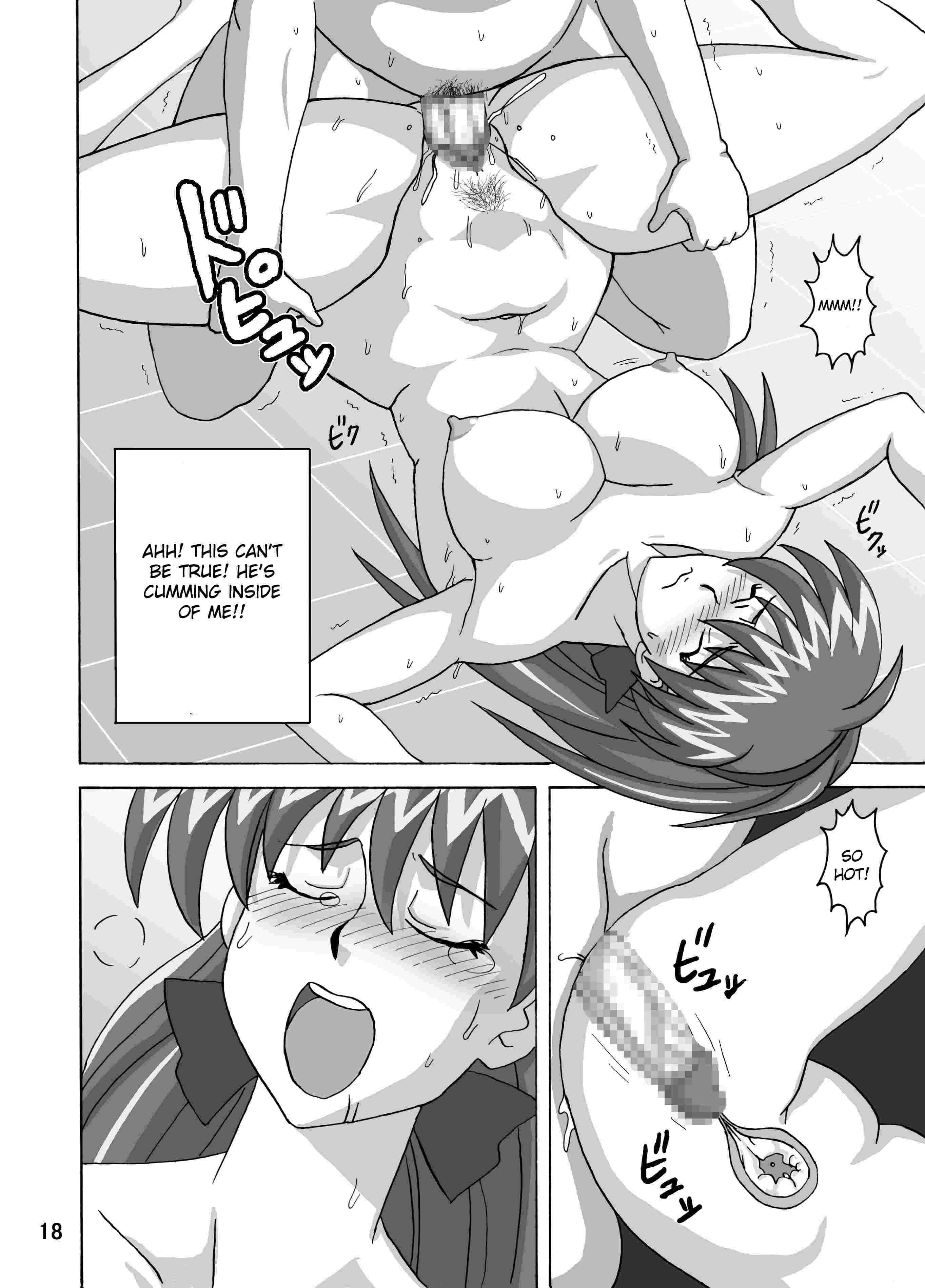 Viper Dj - Guruguru Sentou Chapter 1000 Page 19
